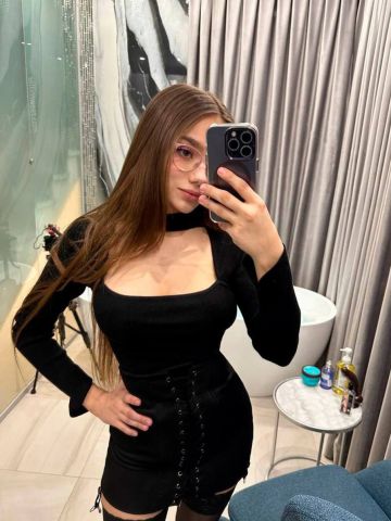Ульяна