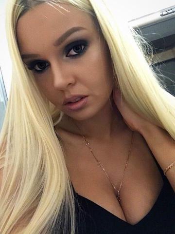 Снежана