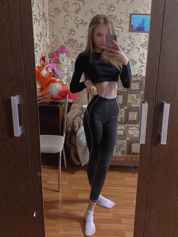 Милана
